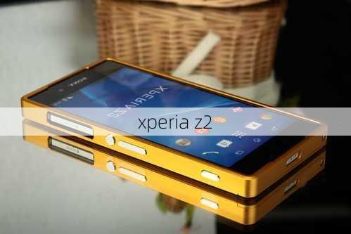 xperia z2