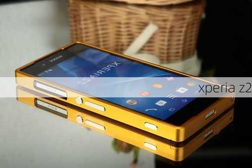 xperia z2