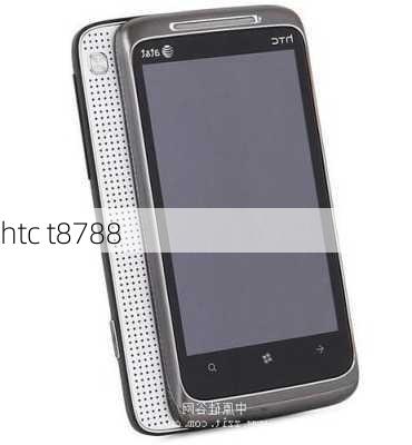 htc t8788