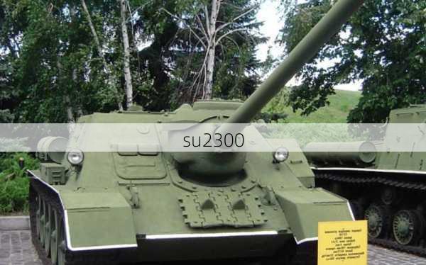 su2300