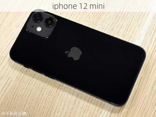 iphone 12 mini