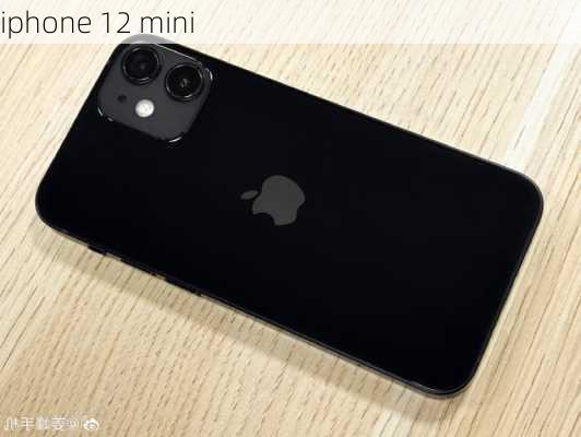 iphone 12 mini