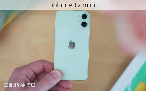 iphone 12 mini