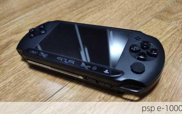 psp e-1000