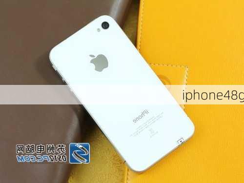 iphone48g