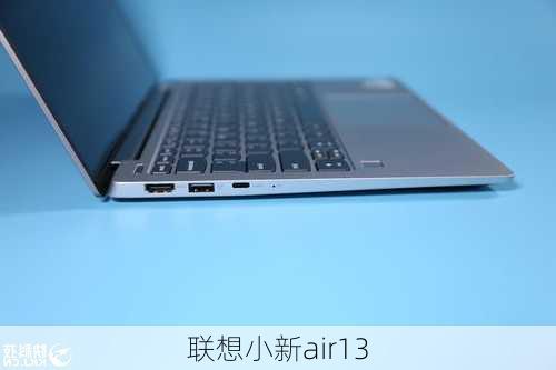 联想小新air13