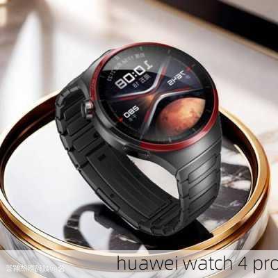 huawei watch 4 pro