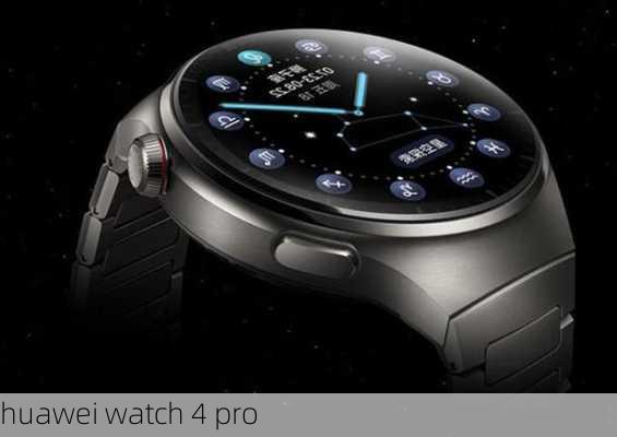 huawei watch 4 pro