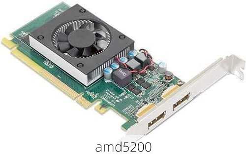 amd5200