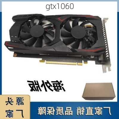 gtx1060