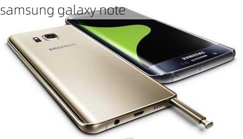 samsung galaxy note