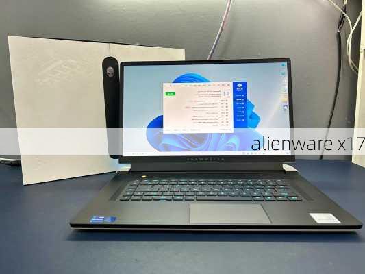 alienware x17