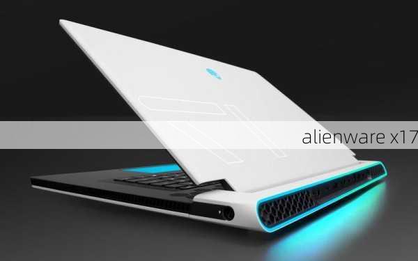 alienware x17