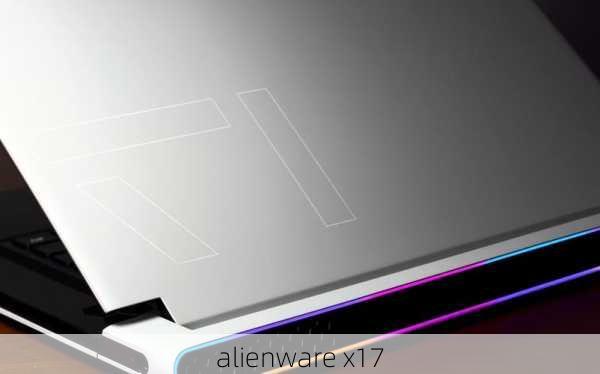 alienware x17