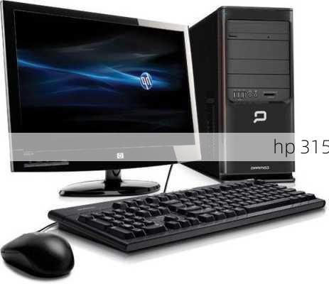 hp 315