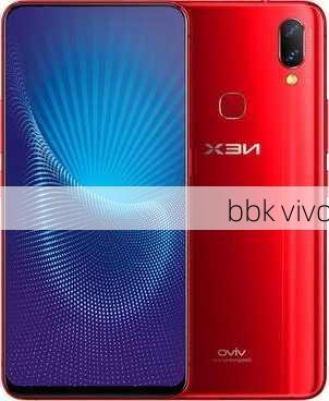 bbk vivo