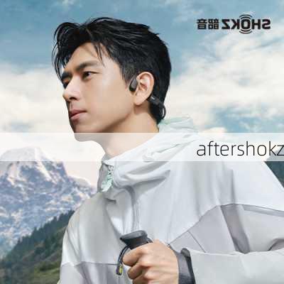 aftershokz