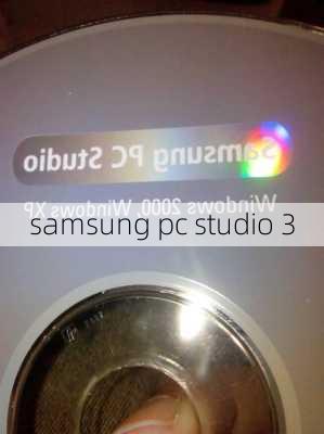 samsung pc studio 3