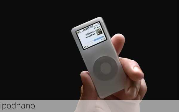 ipodnano