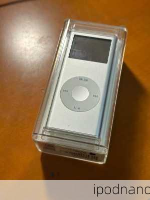 ipodnano