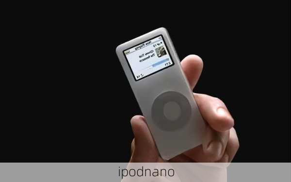 ipodnano