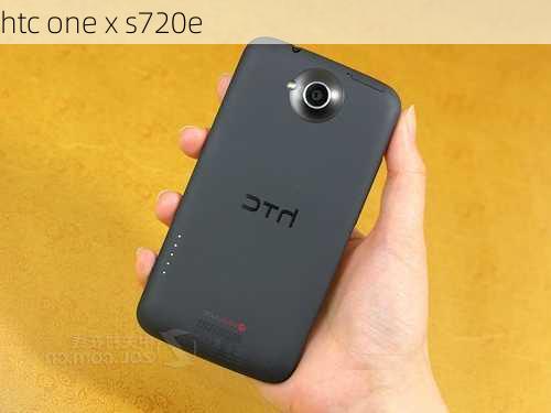 htc one x s720e