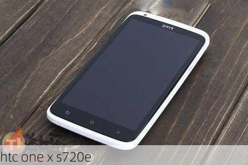 htc one x s720e