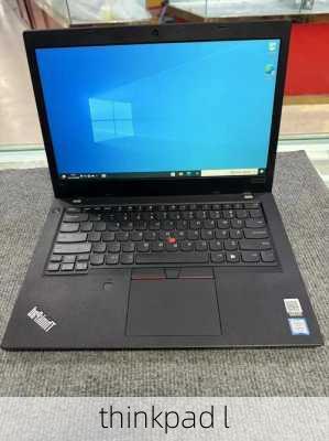 thinkpad l