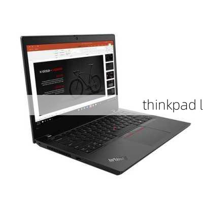 thinkpad l