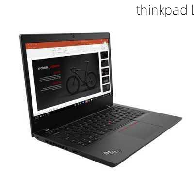 thinkpad l