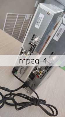 mpeg-4