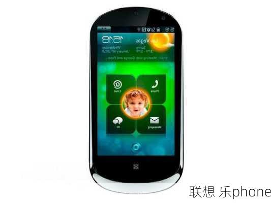 联想 乐phone