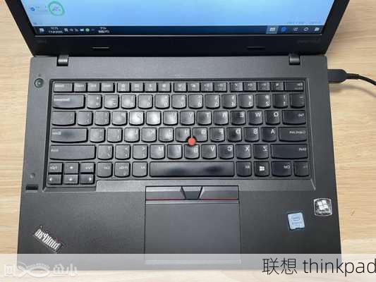 联想 thinkpad