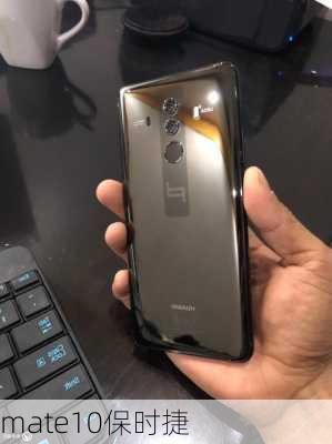 mate10保时捷