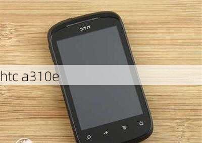 htc a310e