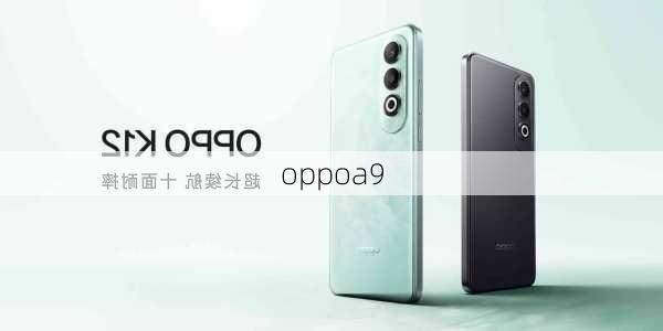 oppoa9