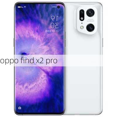 oppo find x2 pro