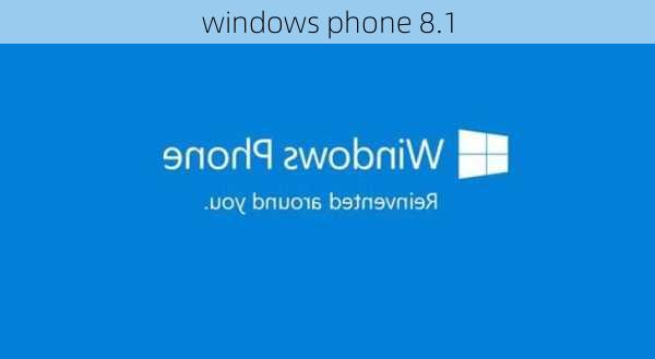 windows phone 8.1