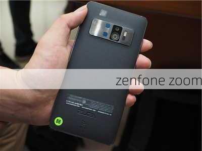 zenfone zoom