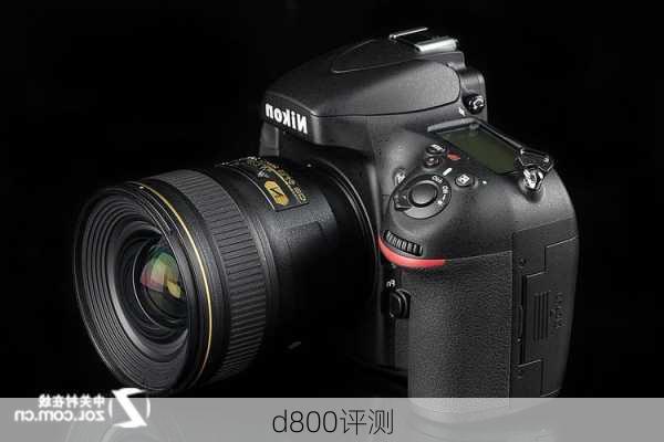 d800评测