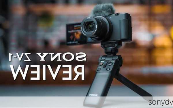 sonydv