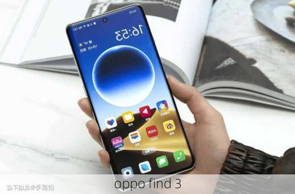 oppo find 3