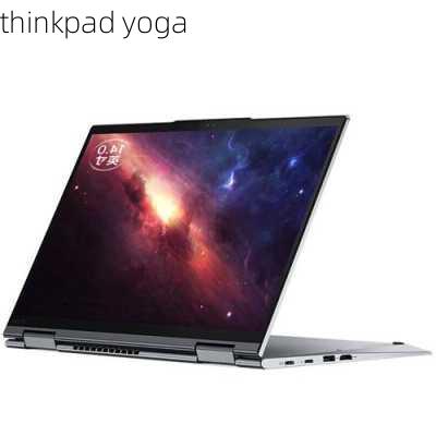 thinkpad yoga