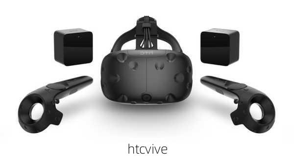 htcvive