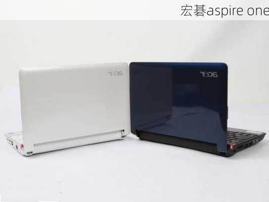 宏碁aspire one