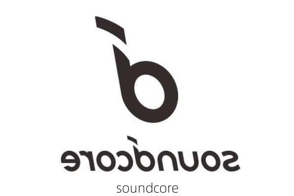 soundcore