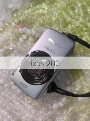 ixus 200