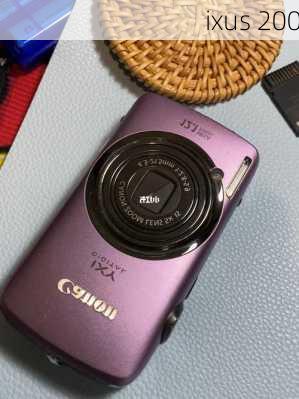 ixus 200