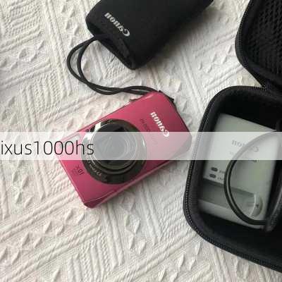 ixus1000hs