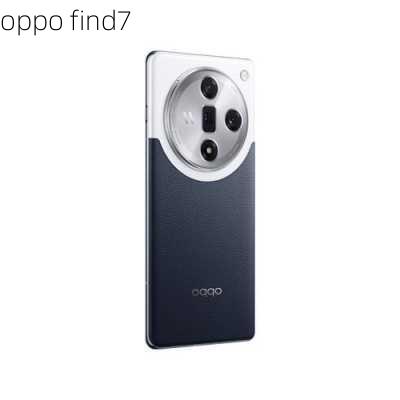 oppo find7